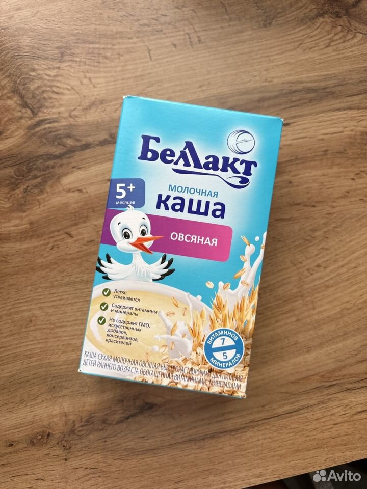 Каша молочная беллакт