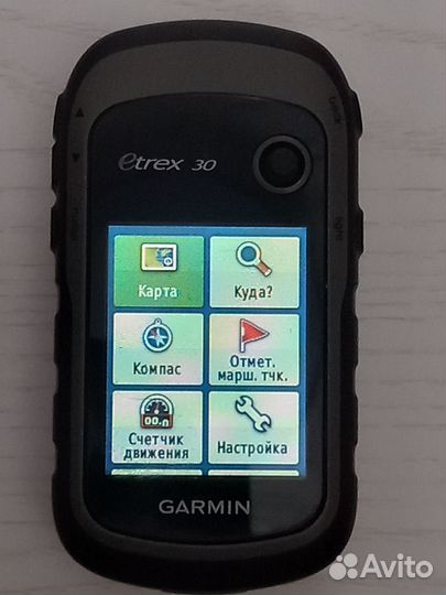 Gps навигатор Garmin eTrex 30