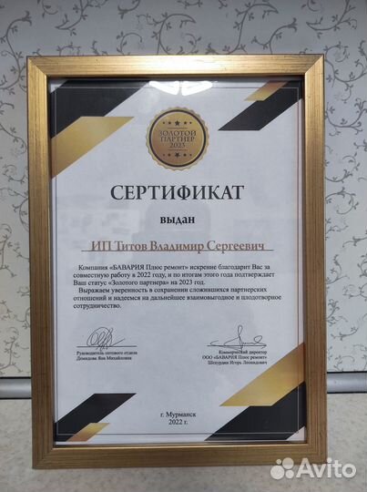 Ремонт квартир