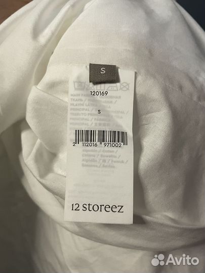 Сарафан/платье 12storeez