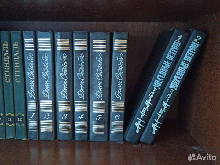 Книги из домашней библиотеки