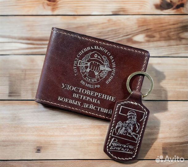 Обложка вбд 