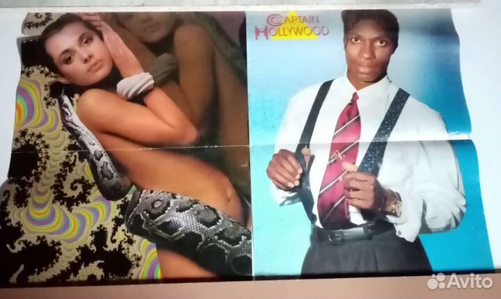 Постеры плакаты 90 х