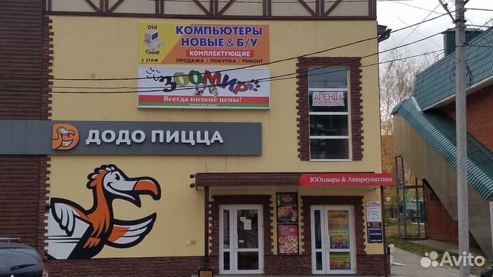 Мониторы б/у