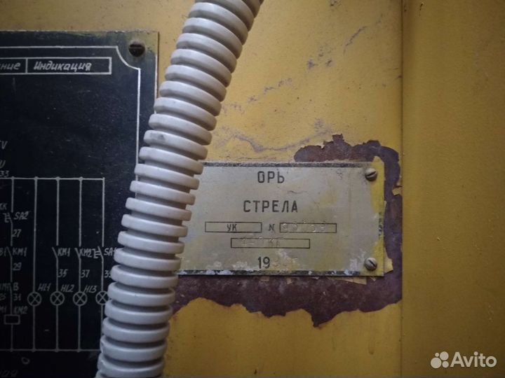 Коптилка.Коптильный шкаф, электропечь промышленный