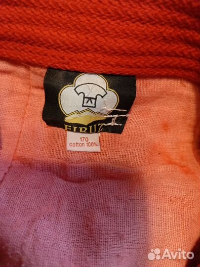 Кимоно для дзюдо 170