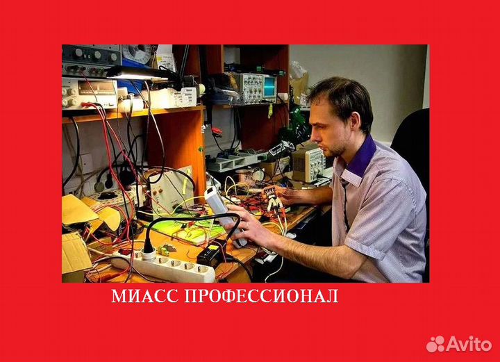Переустановка любых Windows(профессионально)