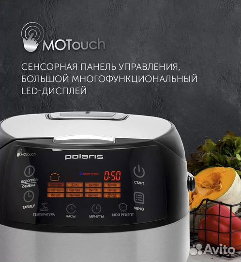 Мультиварка polaris pmc 0517ad