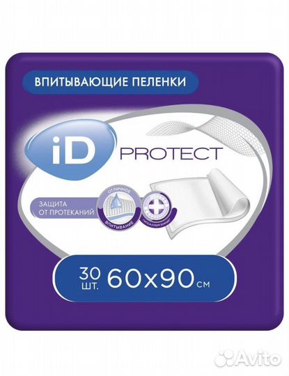 Пеленки впитывающие 60/90