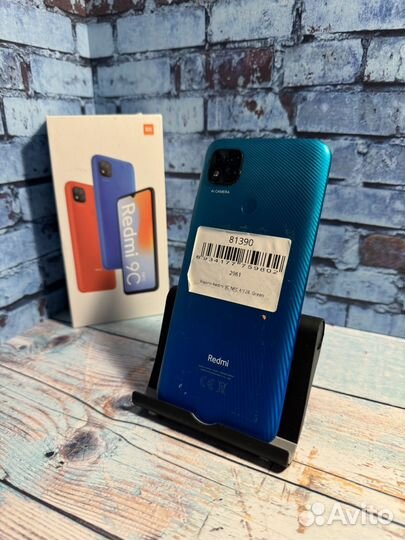 Xiaomi Redmi 9C (NFC), 4/128 ГБ
