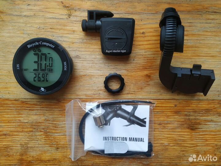 Велокомпьютер беспроводной водонепроницаемый