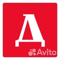 Сборщик каркасов домов (сжм)