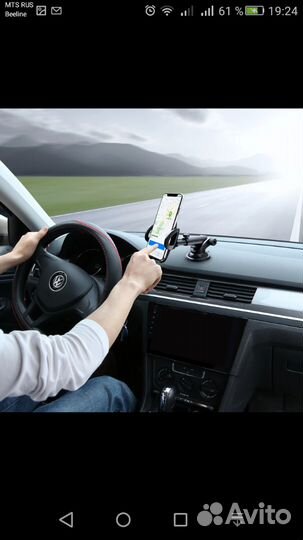 Держатель для телефона,новый
