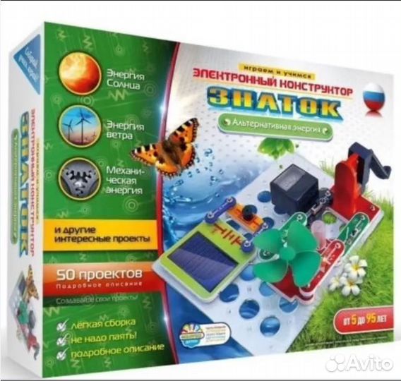 Детский развивающий конструктор