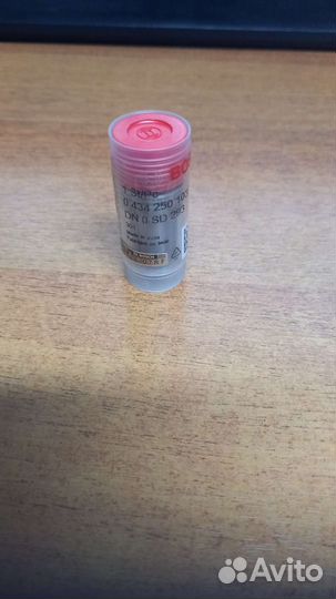 Распылитель bosch 0434250103