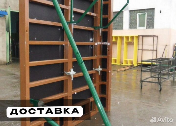 Аренда опалубки для фундамента