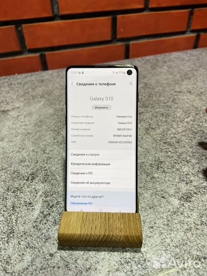 Samsung Galaxy S10, 8/128 ГБ