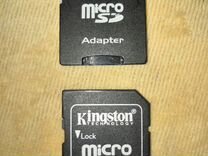 Адаптеры для Micro SD