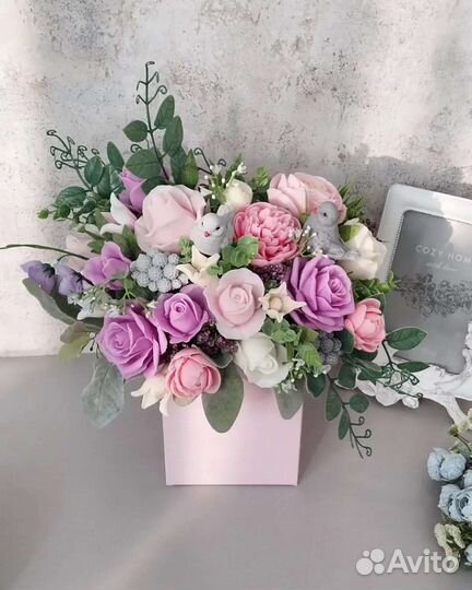 Букет учителю