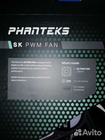 Комплект вентиляторов Phanteks SK 140мм