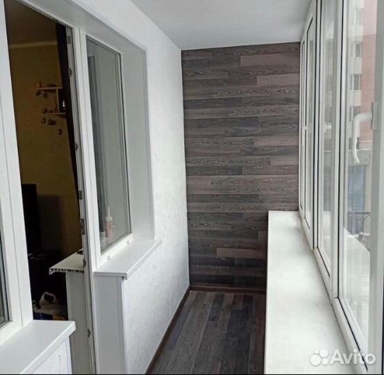 Балкон/Лоджия