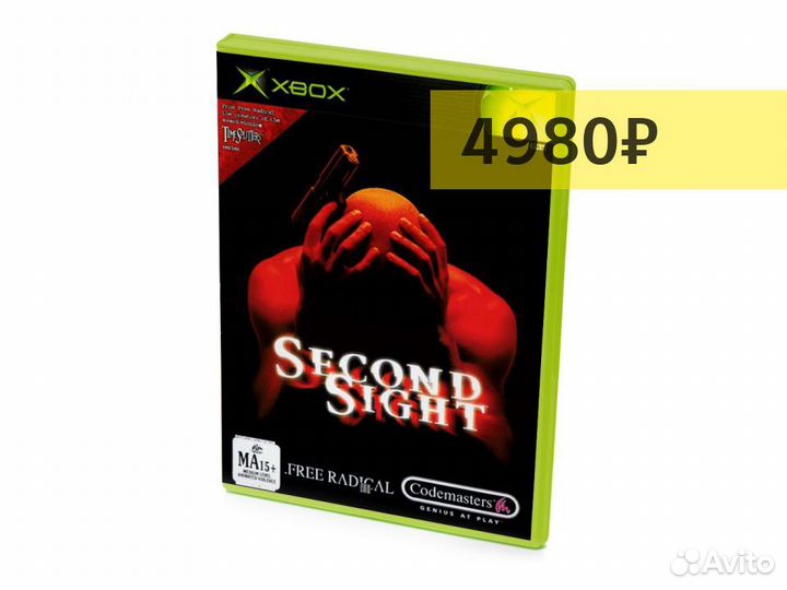 Second Sight, б/у (Xbox)