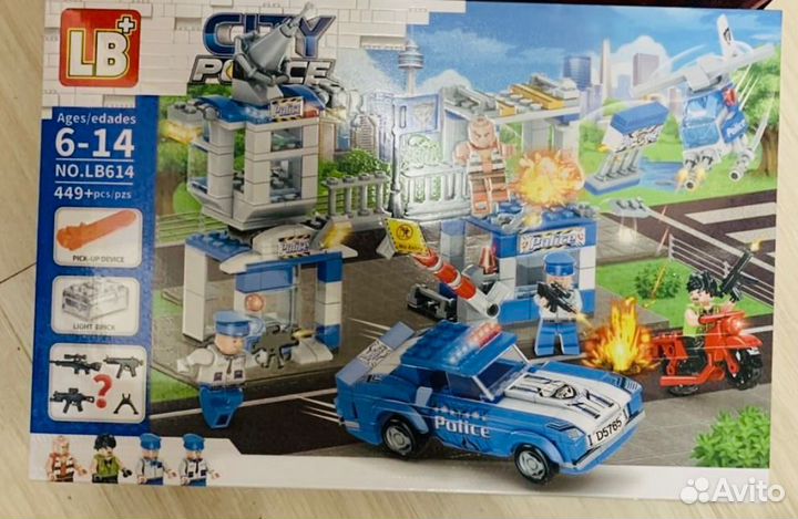 Детский конструктор