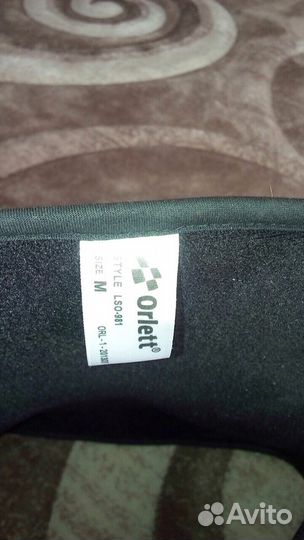 Корсет пояснично-крестцовый Orlett / Орлетт жестки