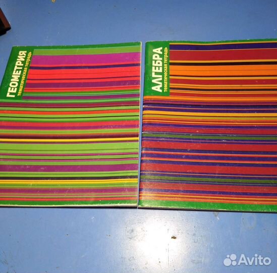 Тетрадь на кольцах в линейку 48 л