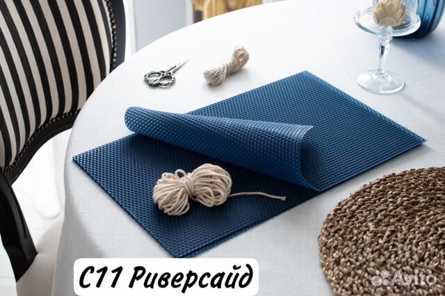 Цветная вощина для свечей