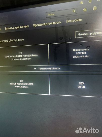 Системный блок двух процессорный мощный