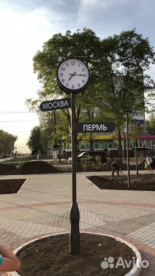 Часы уличные