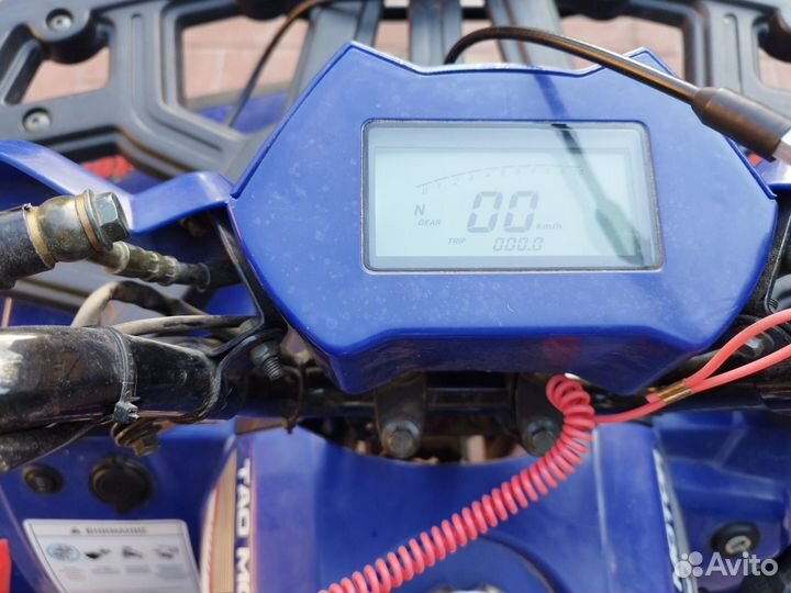 Квадроцикл