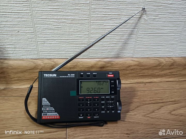 Радиоприемник Tecsun pl 330