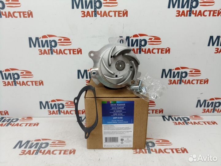 Помпа насос водяной granta priora ON DO MI DO