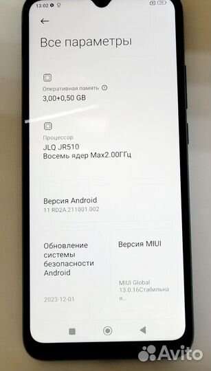 Xiaomi Poco C40, 3/32 ГБ