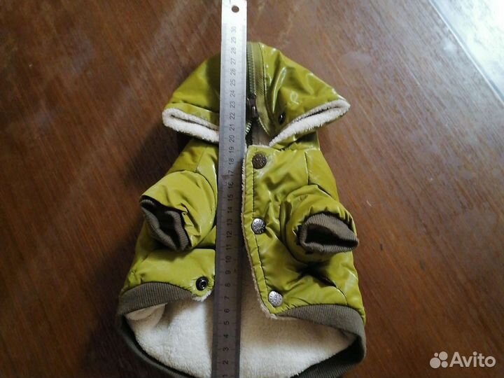 Куртка зимняя на маленькую собаку, до 1 года