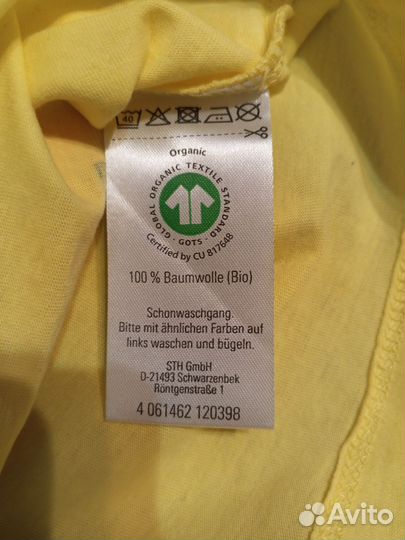 Костюм для девочки