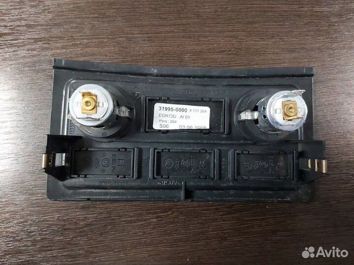 Прикуриватель Bmw 525I E60 N52B25AF 2006