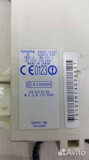 Блок управления дверьми Lexus Ls 430 3UZ-FE