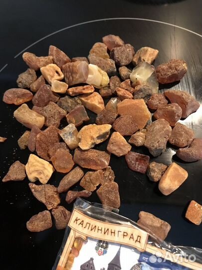 Янтарь для настойки