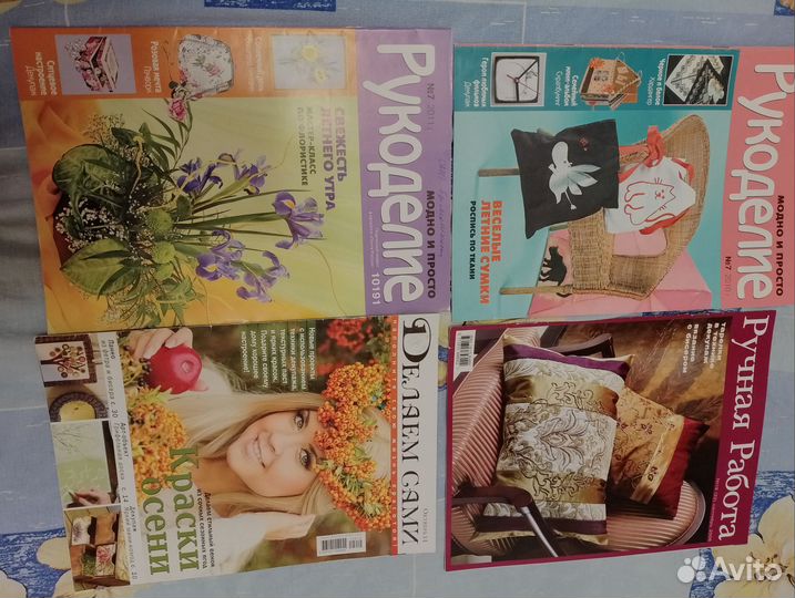 Журналы по рукоделию,вязанию,вышивке