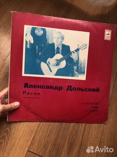 Грампластинки