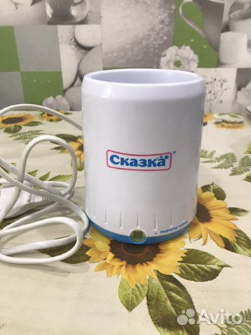 Подогреватель для бутылочек