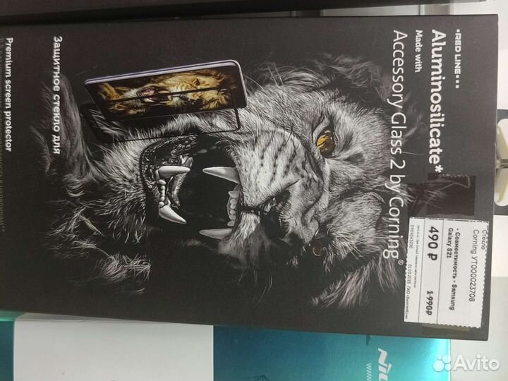 Акссесуары на телефон, самсунг