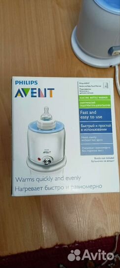 Электрический подогреватель для бутылочек