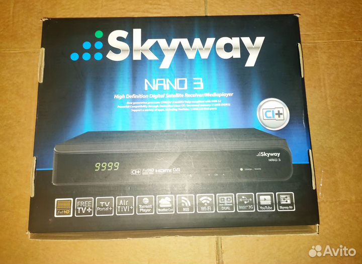 Комплект цифрового тв Skyway Nano 3 Новый