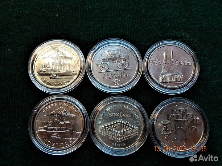 Монеты гдр 5,10,20 марок