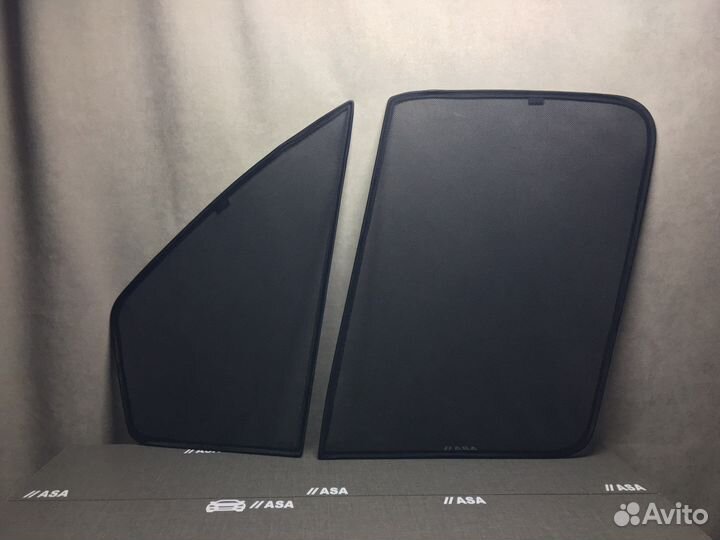 Шторки на магнитах Газель