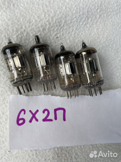 Радиолампы СССР